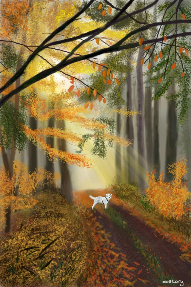 Drawing Autumn Forest Walk With Dog Image By Doris Drawing Autumn Forest Walk With Dog Image By Doris